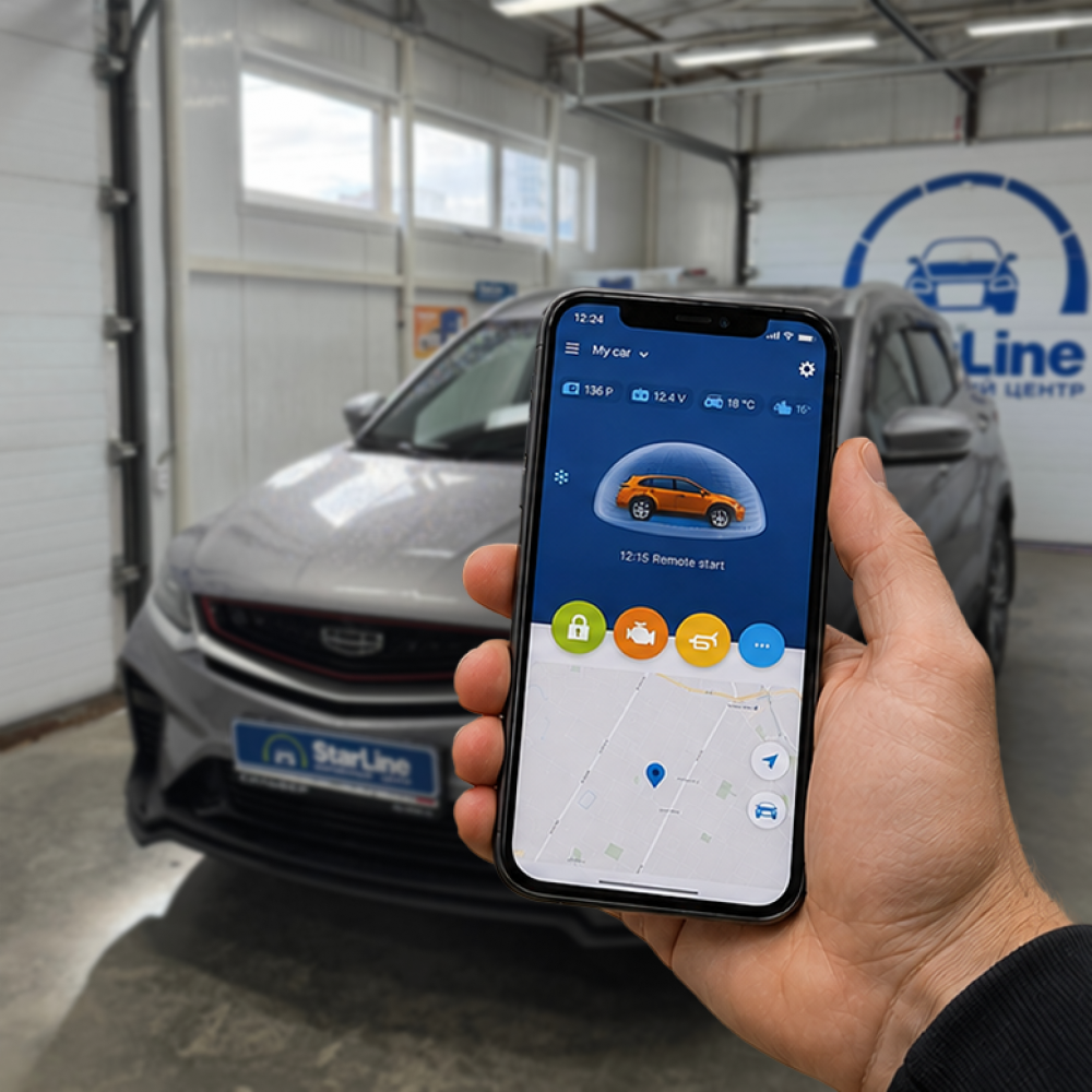 Телефон с приложением StarLine на фоне автомобиля
